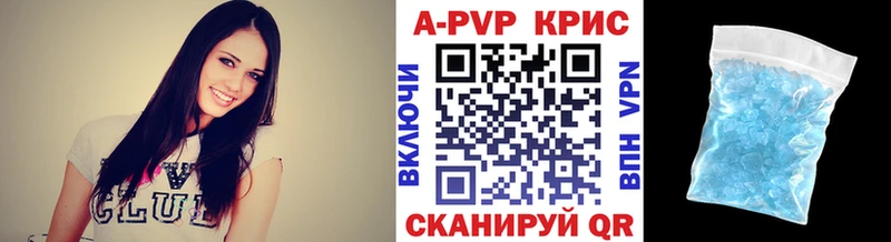 Как найти закладки Михайлов Кодеин  Меф  MDMA  Конопля  СК  КОКАИН 
