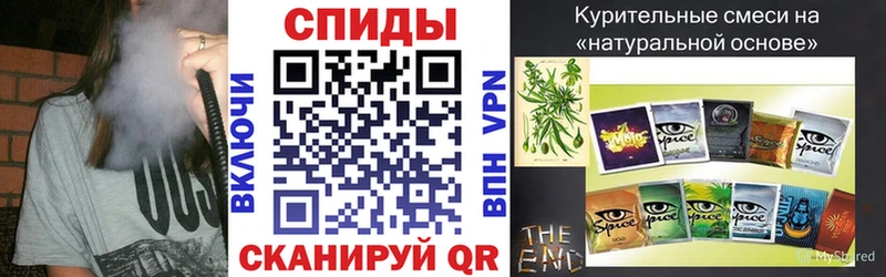 БУТИРАТ оксибутират  где найти   Михайлов 