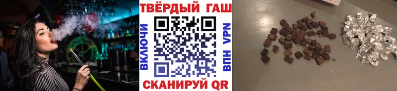 Гашиш индика сатива Михайлов