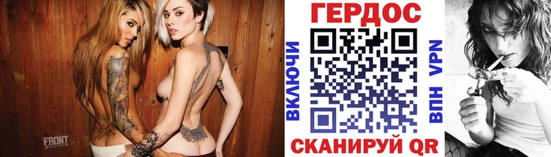 Героин гречка  Михайлов 