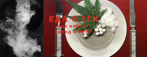 ECSTASY Богданович