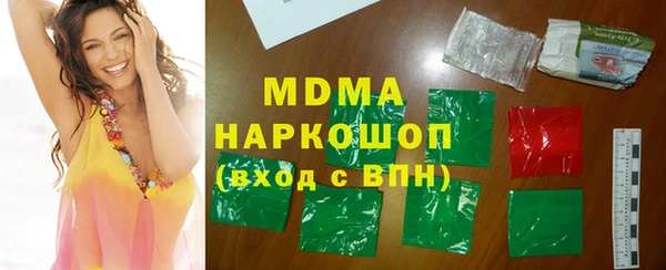 ECSTASY Богданович