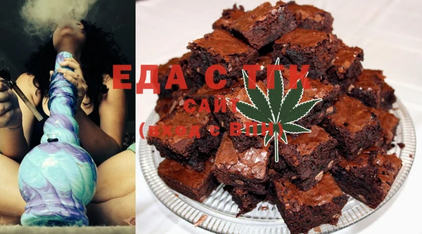 ECSTASY Богданович