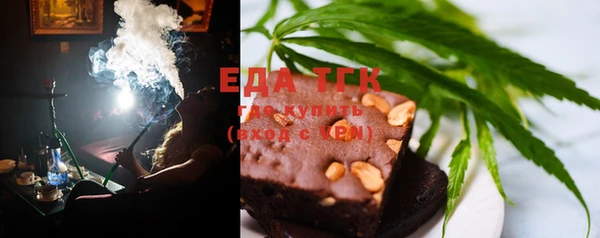ECSTASY Богданович