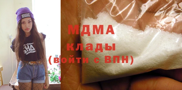 ECSTASY Богданович