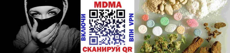МДМА VHQ Михайлов