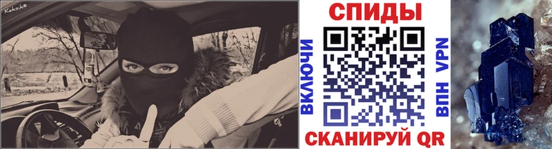 где найти наркотики  Михайлов  Метамфетамин Декстрометамфетамин 99.9% 