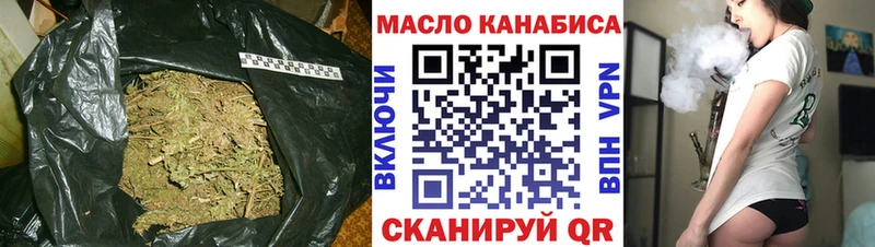kraken онион  Михайлов  Дистиллят ТГК жижа 